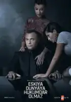  Мафия не может править миром смотреть онлайн сериал 1-6 сезон 